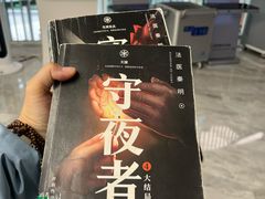 -广州市白云区图书馆