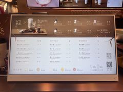-茶米有言(城市市集龙之梦店)