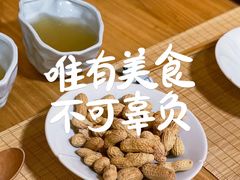 -蟹家大院(外滩店)