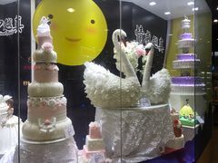 -皇家美孚·蛋糕外送(东部佳世客店)