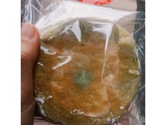 蜜瓜面包-GAONNURI加温努力(马场店)