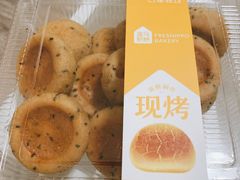 -盒马鲜生(观音桥店)