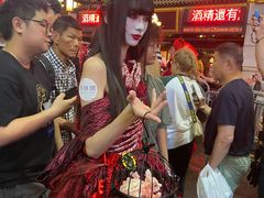 -兰桂坊