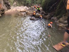 -华蓥山天意谷景区