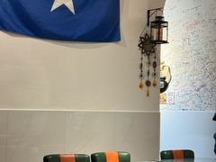 -Tony's House