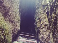 -雁荡山风景名胜区-小龙湫