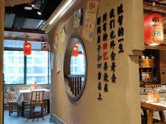 -帝一铭家宴(板塘店)