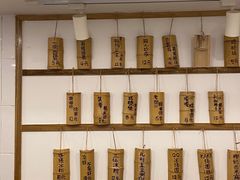 -正南齐北·老街糯米团(洪崖洞店)