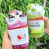 论谁谁不迷糊❓奶油水果炸弹·还能两杯才30¥❗