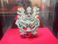 -北京大葆台遗址博物馆