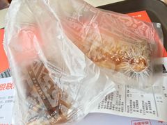 -可颂坊(中心书城店)