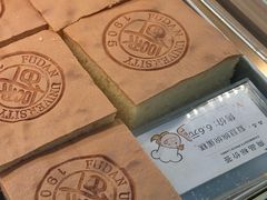 -复旦大学本部-食堂