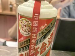 -茅台国际大酒店