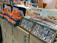 -泸溪河桃酥(西直门凯德店)