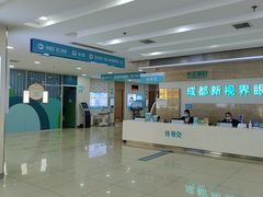 -成都新视界眼科医院·近视手术·儿童近视