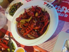 -霸王虾·小龙虾香辣蟹(玉林店)