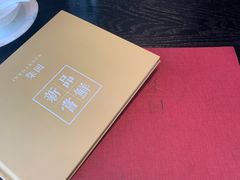 -柒园·三十年创意杭帮菜(龙湖滨江天街店)
