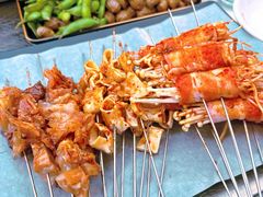 -大华海鲜烤串