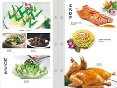 -桃源尚品海鲜酒楼(京港澳高速店)