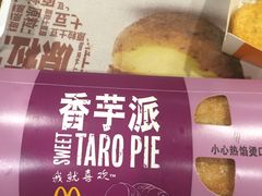 -麦当劳(金桥店)