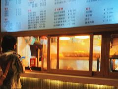 -小桃园·豆浆油条(复兴中路店)