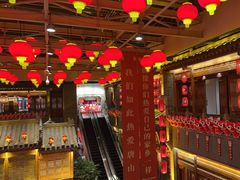 -唐山宴大唐州府精品中餐