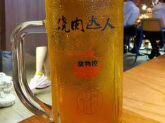 朝日生啤-烧肉达人•炭火烧肉(新天地店)