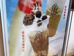 -万喜记冰室(大学路店)
