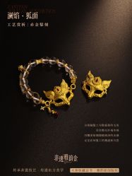 -珂兰钻石(美美2购物中心店)