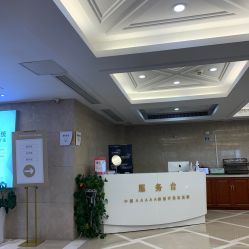 -南京康美美容医院·旗舰店