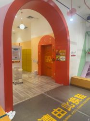 点击看大图 -玩元素·家庭游乐成长中心(香格里拉店)