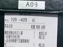 -汤城小厨•粤菜•靓汤(西直门凯德MALL店)