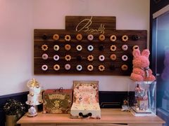 -BONBON BAKERY