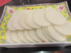 -芦月轩羊蝎子(劲松店)