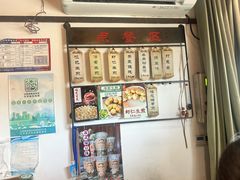 -哑巴生煎(临顿路店)