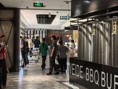 -汉巴味德(大悦城店)