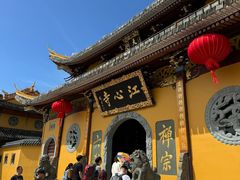 -江心屿景区