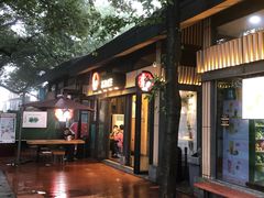 门面-茶颜悦色(岳麓山顶店)