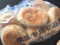 -银座购物广场(高新区店)