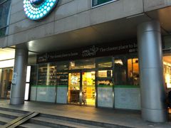 -绿叶子超市(公园大道店)