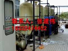 -辛集市水处理中心