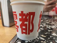 -胖妹面庄(香饵胡同店)