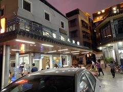 -黎记大排档(慈云路店)