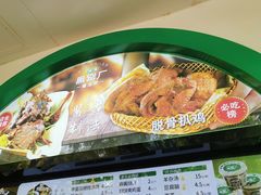 -黑窑厂糖油饼烤鸭·清真菜(旗舰店)