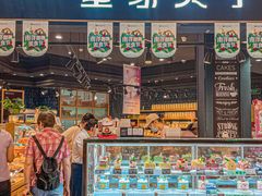 门面-皇家美孚·蛋糕外送(东部佳世客店)