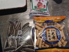 -很久以前羊肉串(打浦路店)