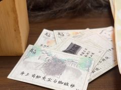 -剧狐剧本杀·月球探案馆(人民广场1号店)