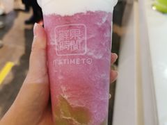 -鲜果时间(南开大悦城店)