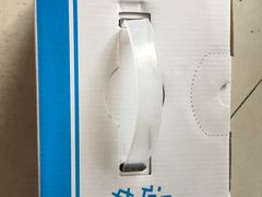 -龙贵超市(邹城店)