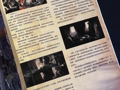 -Dark·大玩家馆沉浸剧情密室(黄埔店)